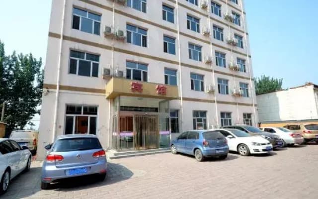 Integrity Express Hotel (Anxin Hospital Branch)