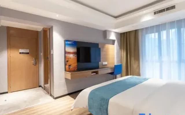 Bangc Bangci Hotel (Guiyang Guanshanhu Park Lincheng West Road Subway Station)