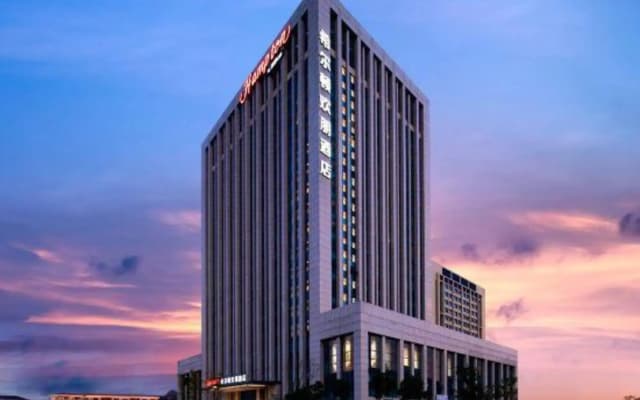 Hampton by Hilton Nanjing Jiangning