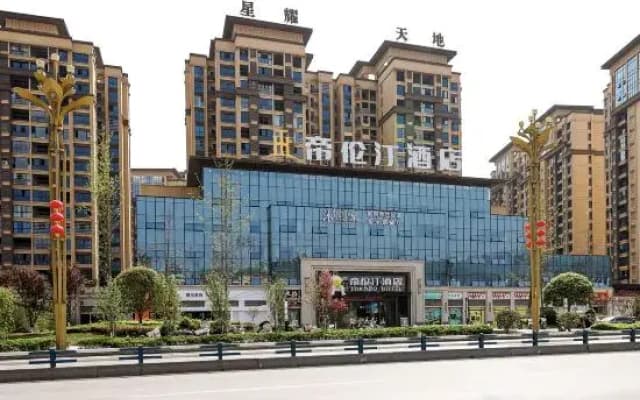 Dilunting Hotel