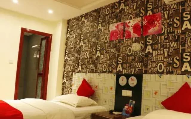 Sanya Mingjing Express Hotel