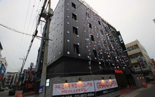 Hotel V