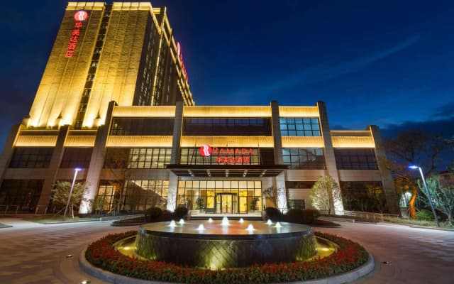 Ramada Suzhou