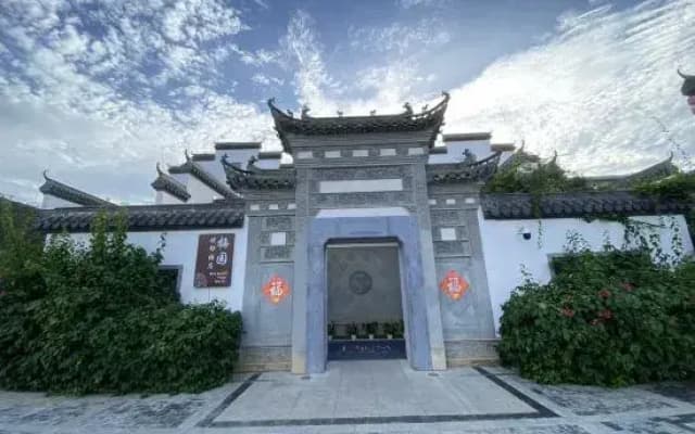 Meiyuan Pudi Hotel