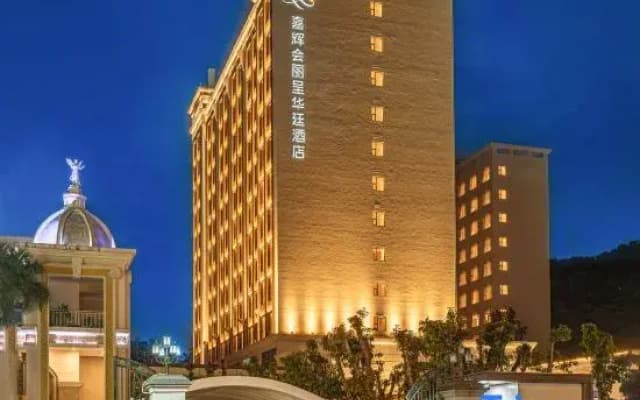 Grand Rezen Hotel Castfast Dong Guan