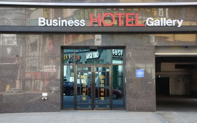 Gallery Hotel