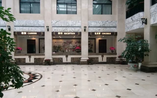 Nanshan Garden Hotel