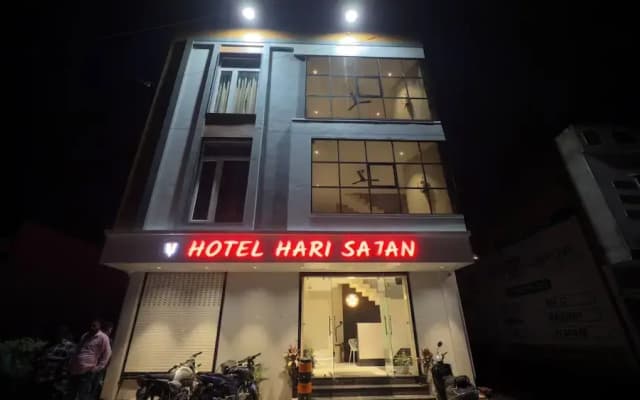 Hotel Hari Sajan