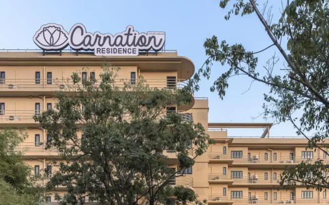 Carnation Residence