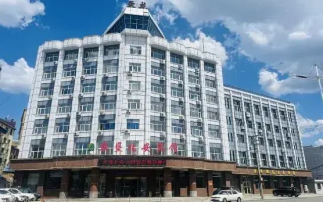 Longken Bei'an Hotel