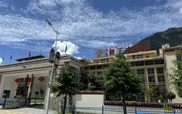 Hengxin Zangwang Hotel