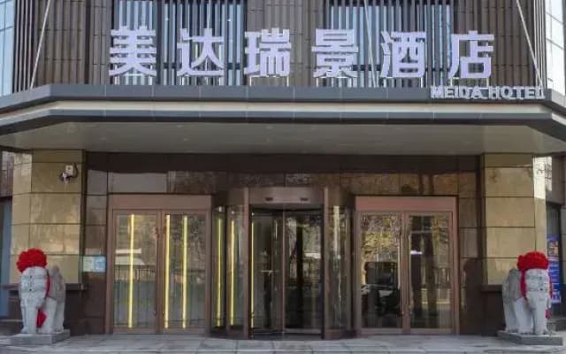 Mida Ruijing Hotel