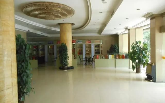 Qingxin Hotel