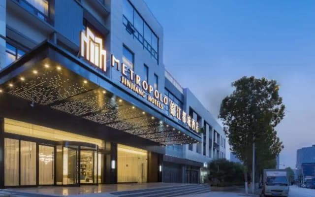 Metropolo Hotels  Nanjing Zhongshanling Scenic Area Qilinmen Metro Station Branch