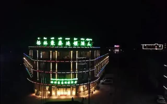 GreenTree Inn (Basu Ranwu Lake Scenic Area)