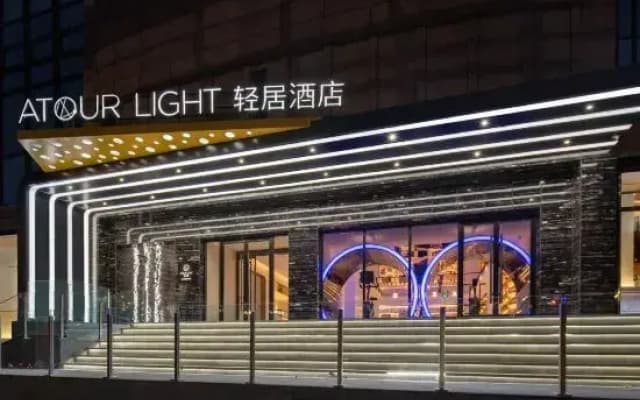 Dalian Huanan Square Huadong Road Atour X Hotel