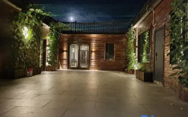 Zhihui Hot Spring Guesthouse