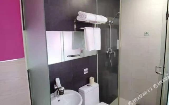 100 Hotel Wuliting Fuzhou