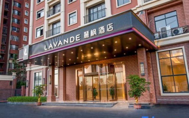Lavande Hotel   High-speed Railway Station and municipal government of Guigang city
