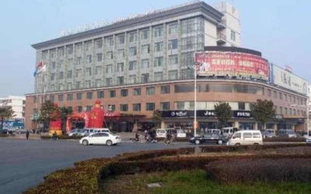 Liangyuan International Hotel - Suining