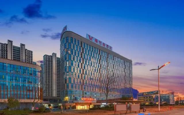 Vienna Hotel (Donghai Jingdu Avenue)