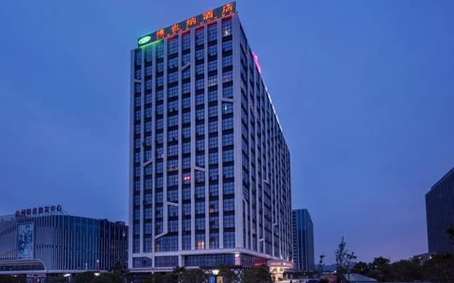Vienna Hotel Zhejiang Taizhou Luqiao Passenger Center