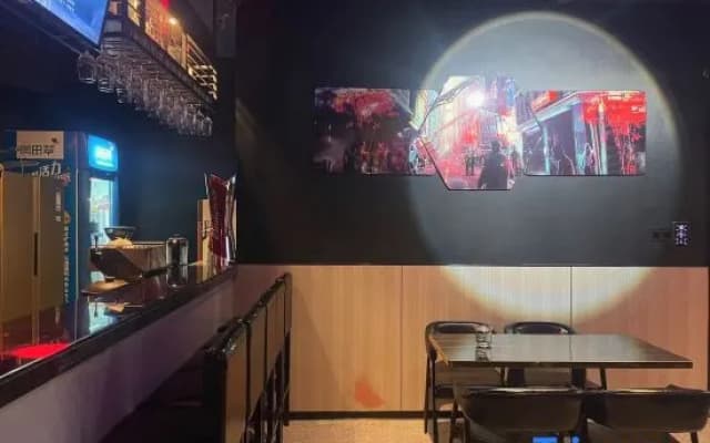 Yijie Electric Sports Hotel