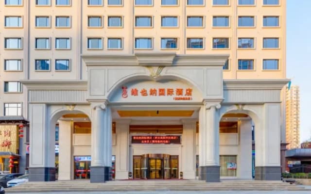 Vienna International Hotel Xian High Technology Road