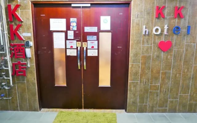 KK Hotel