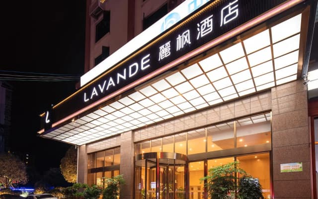 Lavande Hotel Kaili International Yongfeng East Road