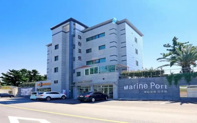 Marineport Resort