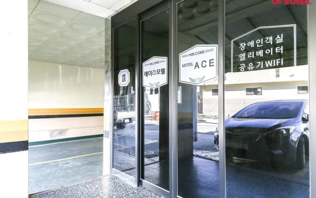 Ace Motel