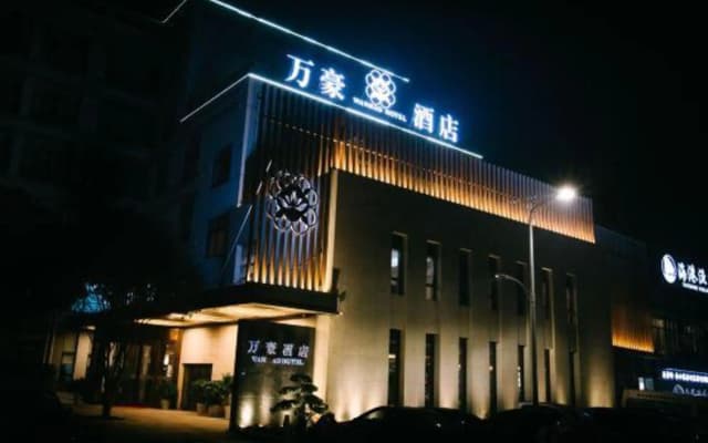 Wanhao Hotel