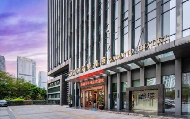 Jialan Siji Hotel