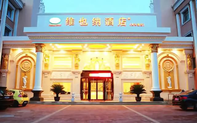 Vienna Hotel