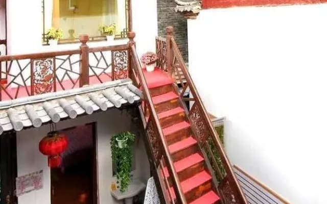 Lijiang Yi Jing Hotel