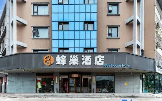 Xuzhou Beehive Hotel