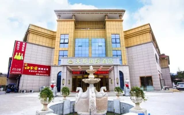 Tiandu International Hotel