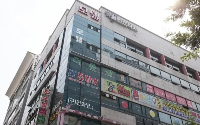 Goyang (Hwajeong) Casamia
