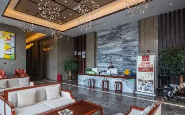Bandao Hotel
