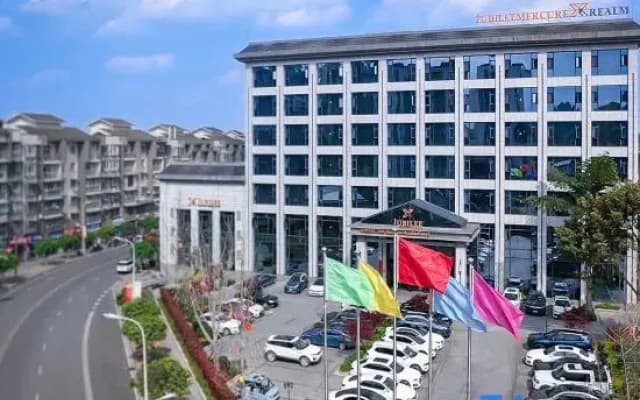 Mercure Realm Hotel (Danyang Government Pharmaceutical Vocational College Branch)