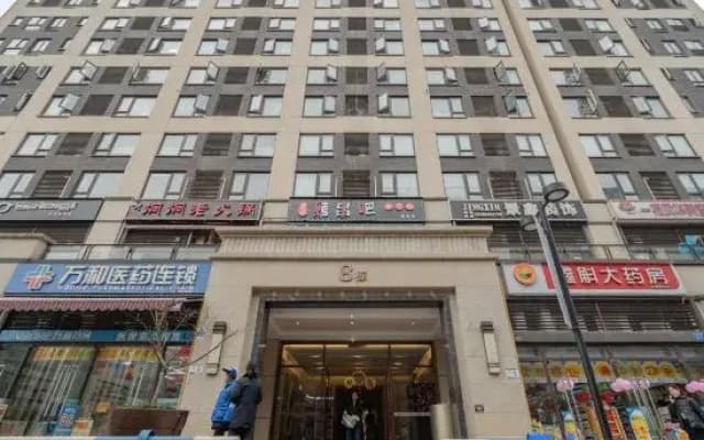 Jia Xi Hotel