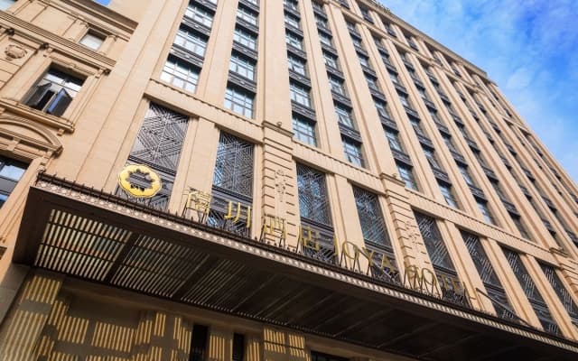 Joya Shanghai Xujiahui Hotel