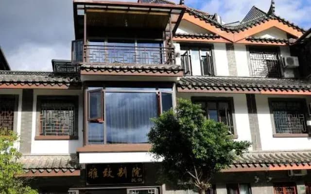Chuxiong Yazhi Bieyuan Inn