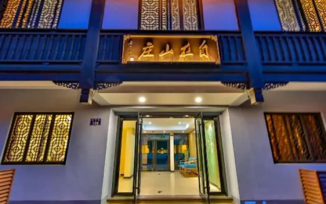 Zizai Hotel