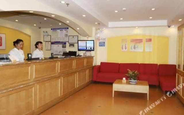 Homeinn · neo (Tai'an Taishan Railway Station Shandong Agricultural University)
