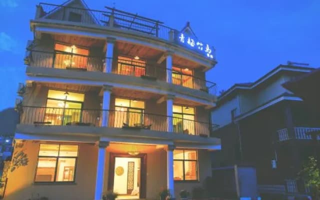 Qingmei Zhuma Inn