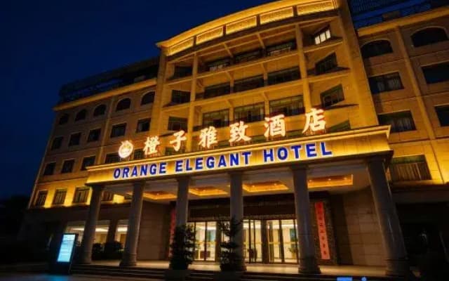 Wuyi Orange Hotel