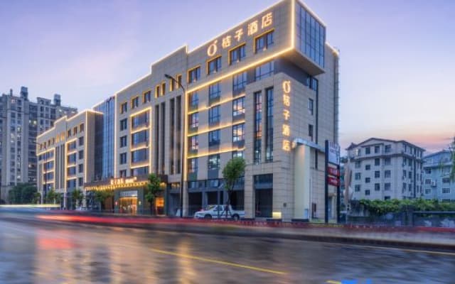 Orange Hotel Taizhou Jiaojiang Zhongcheng Plaza
