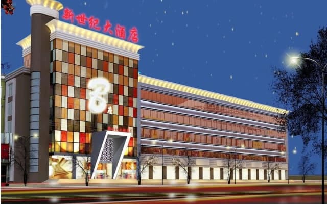 New Century Hotel